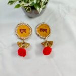 WhatsApp Image 2026-02-24 at 1.35.10 PM (2)